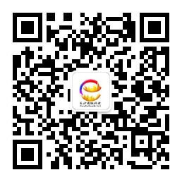 長(zhǎng)沙網(wǎng)站制作,長(zhǎng)沙網(wǎng)站建設(shè)
