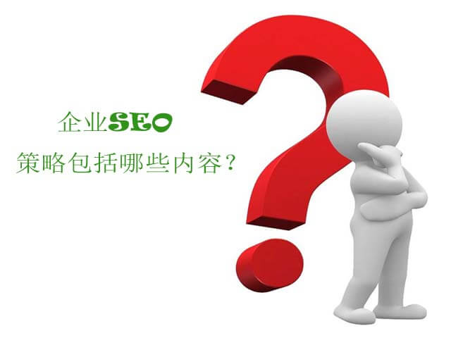 長(zhǎng)沙網(wǎng)站制作,長(zhǎng)沙網(wǎng)站建設(shè)