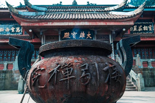 長沙網(wǎng)站制作,長沙網(wǎng)站建設(shè)
