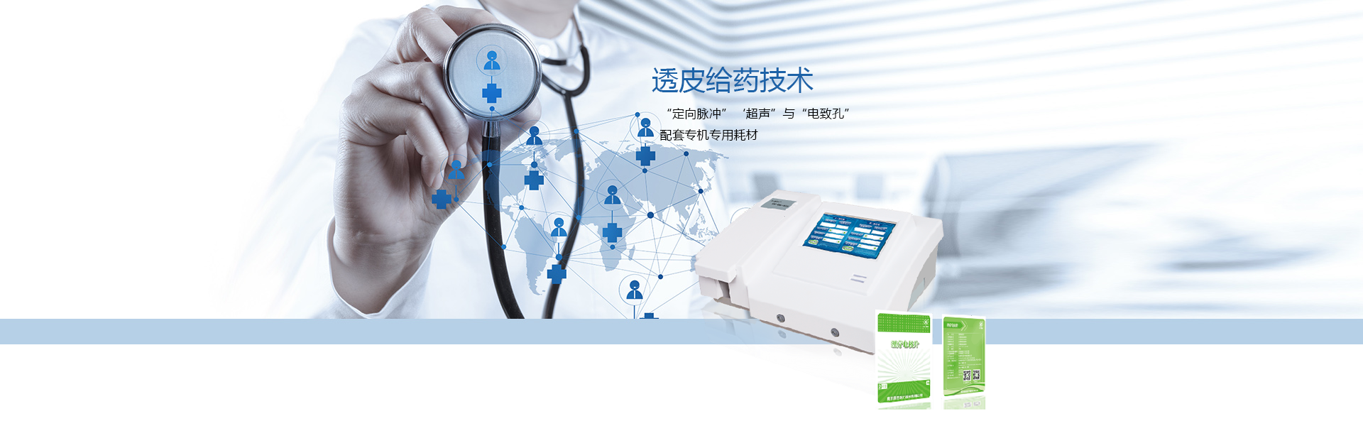 長沙網(wǎng)站制作,長沙網(wǎng)站建設(shè)